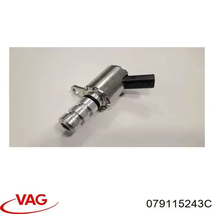  VAG 079115243C ціна, від 22.80 USD
