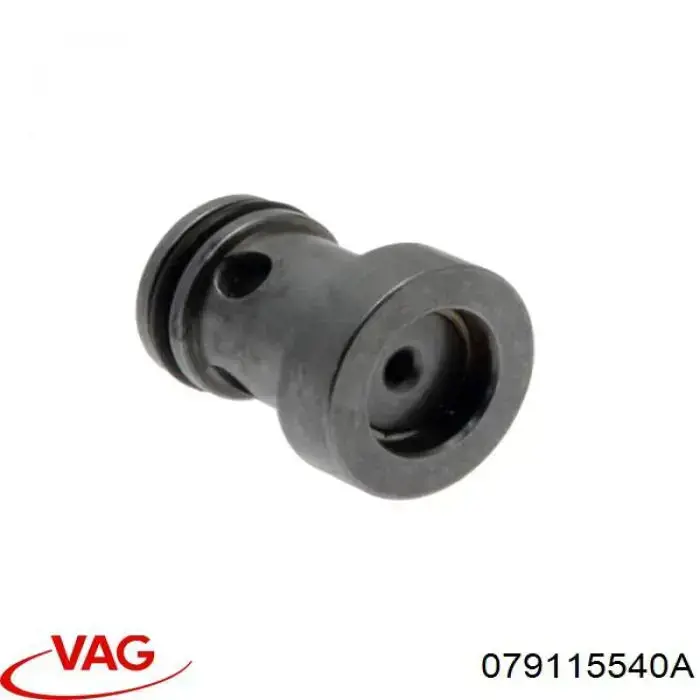 Форсунка масляна VAG 079115540A ціна, від 43.74 USD