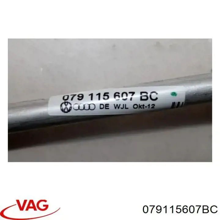 Щуп рівня масла VAG 079115607BC