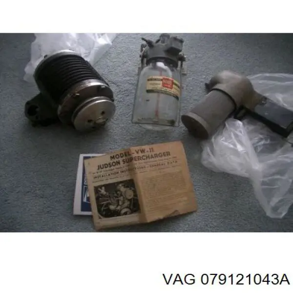 VAG 079121043A ціна, від 11.88 USD