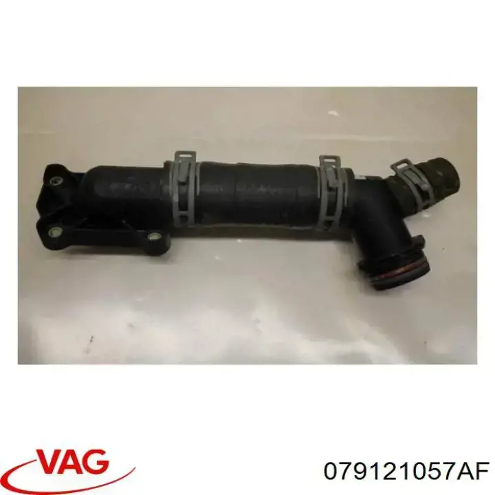 VAG 079121057AF ціна, від 12.67 USD