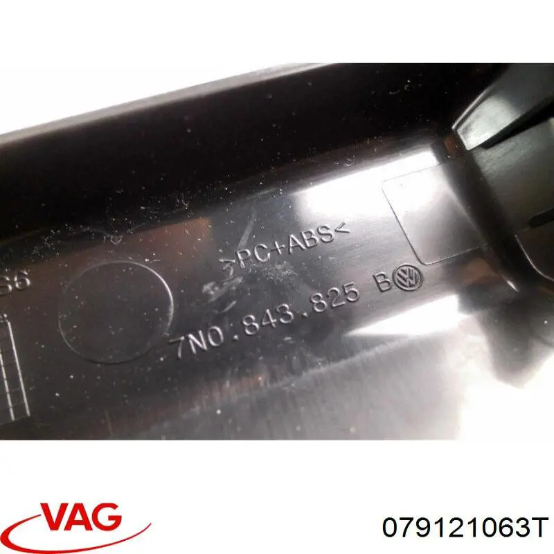 Купити 079121063T VAG 