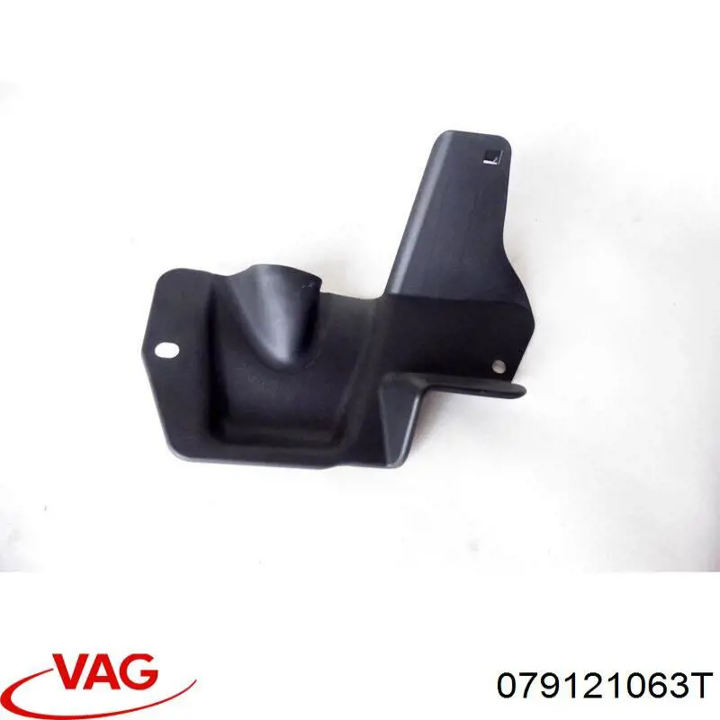 Купити 079121063T VAG 