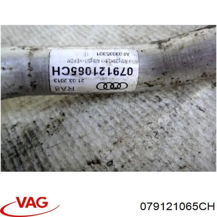  VAG 079121065CH ціна, від 30.41 USD