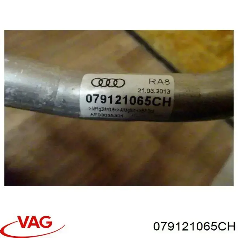 Купити 079121065CH VAG 