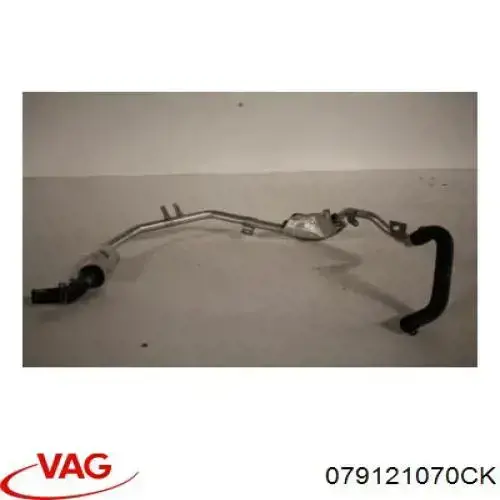  VAG 079121070CL ціна, від 22.55 USD