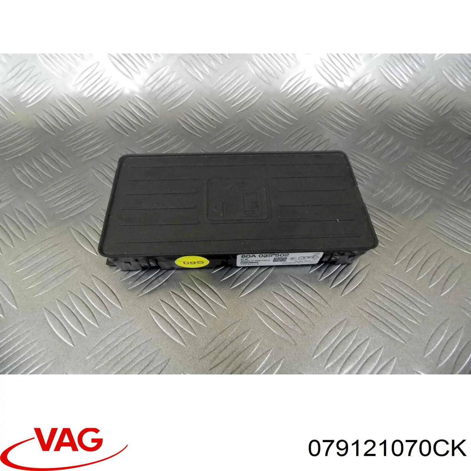 Купити 079121070CL VAG 