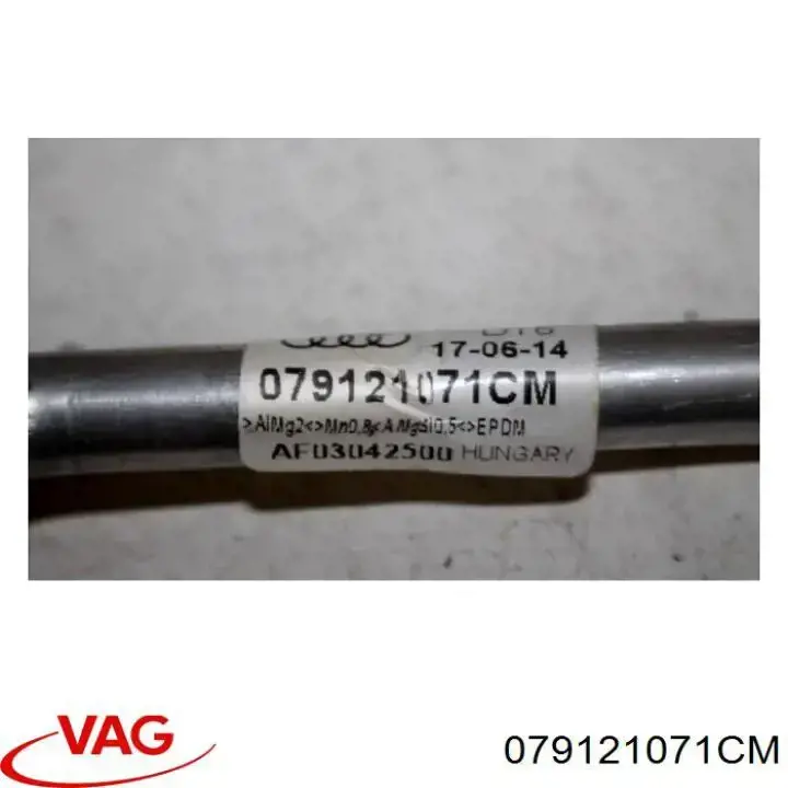  VAG 079121071CM ціна, від 22.57 USD