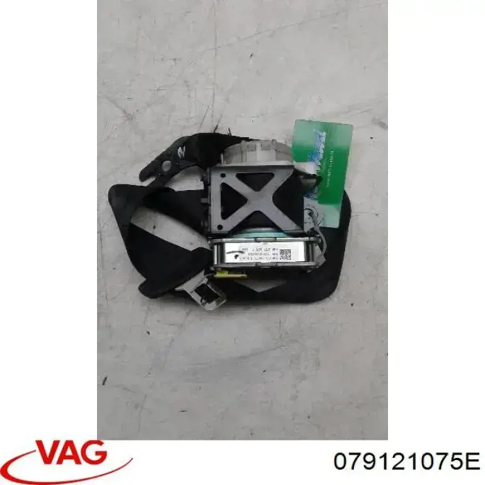  VAG 079121075E ціна, від 16.40 USD