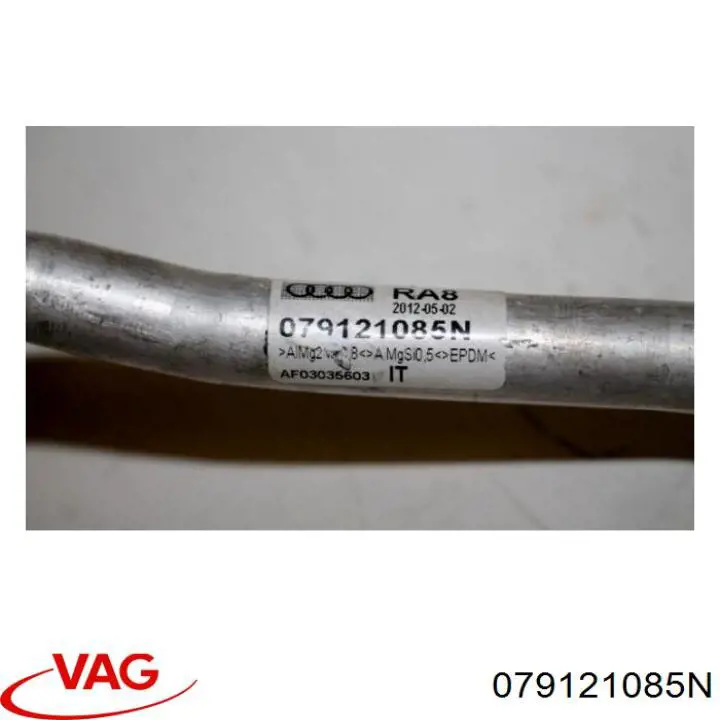 Купити 079121085N VAG 