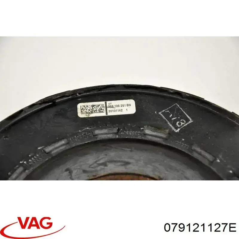 Купити 079121127E VAG 