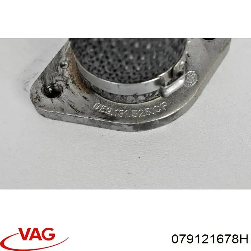 Датчик температури, вакуумний 079121678H VAG