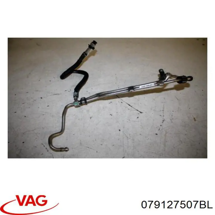 Купити 079127507BL VAG 