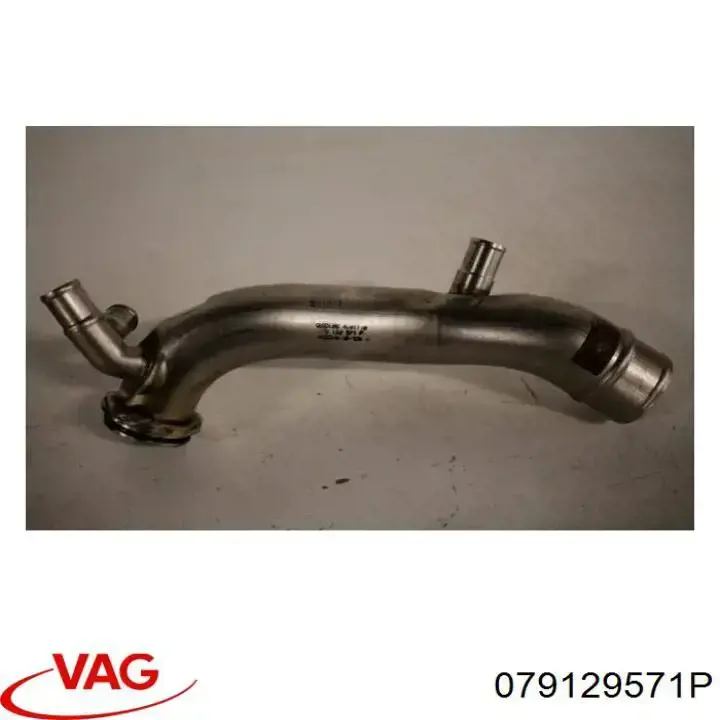  VAG 079129571P ціна, від 61.87 USD