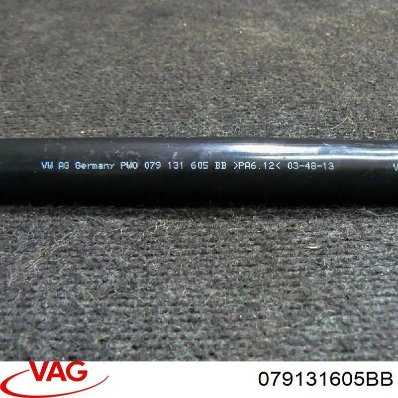 Купити 079131605BB VAG 