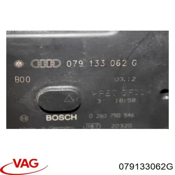 Купити 079133062G VAG 