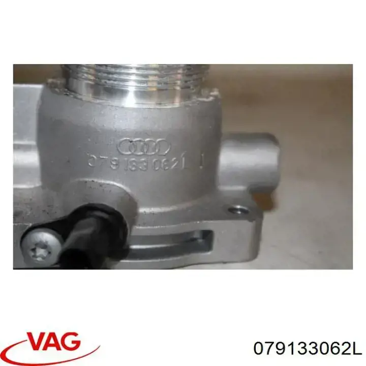 079133062M VAG Дросільна заслінка в зборі