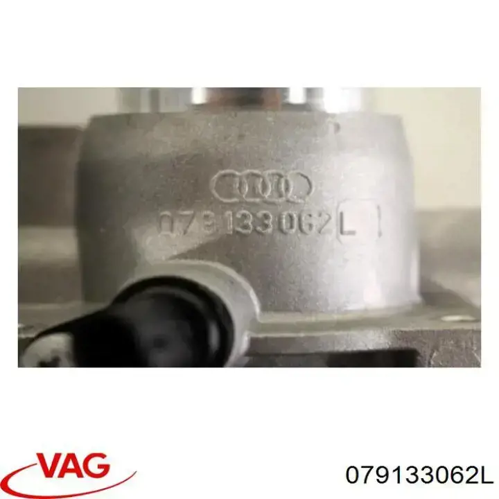 079133062L VAG Дросільна заслінка в зборі