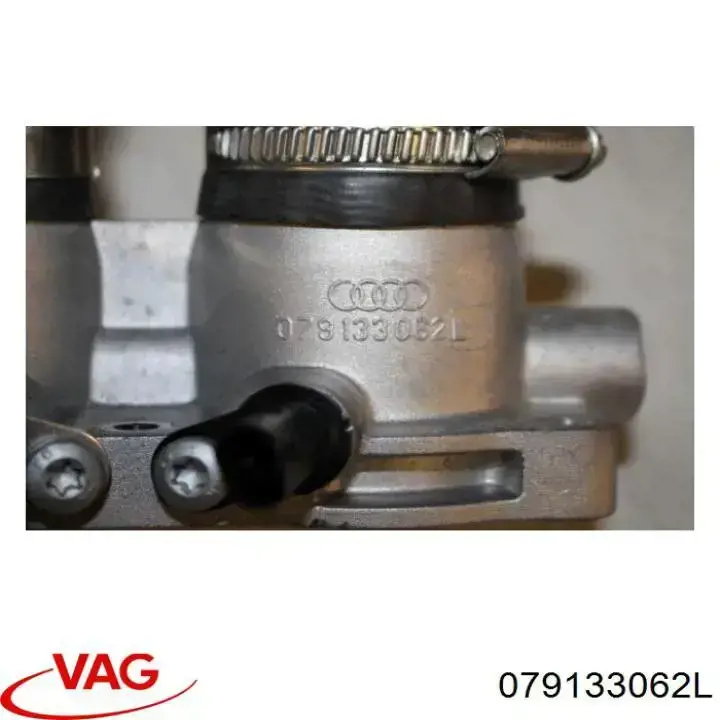 Купити 079133062L VAG Дросільна заслінка