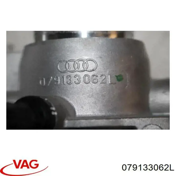 Дросільна заслінка 079133062L VAG