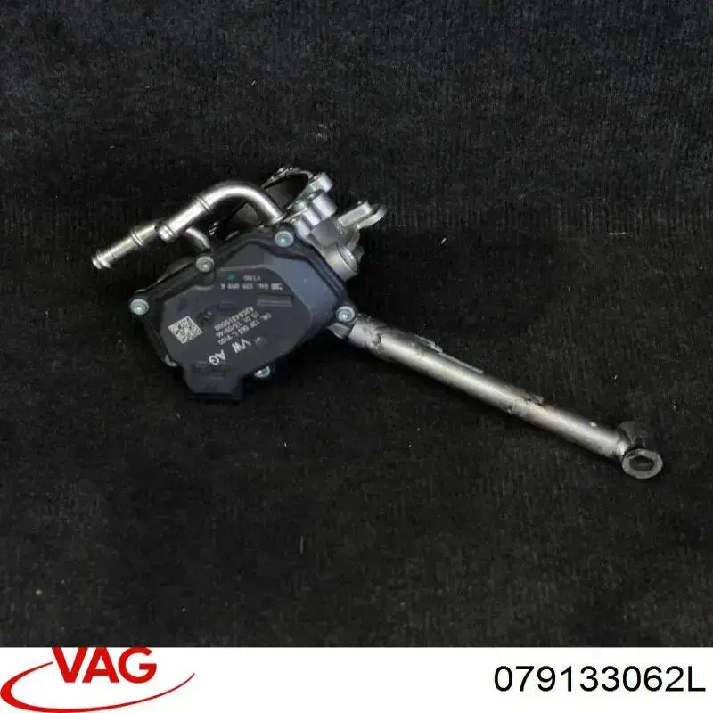 Дросільна заслінка 079133062M VAG
