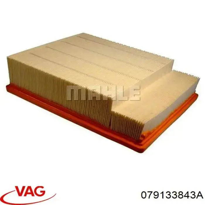 Елемент повітряного фільтра VAG 079133843A ціна, від 21.15 USD