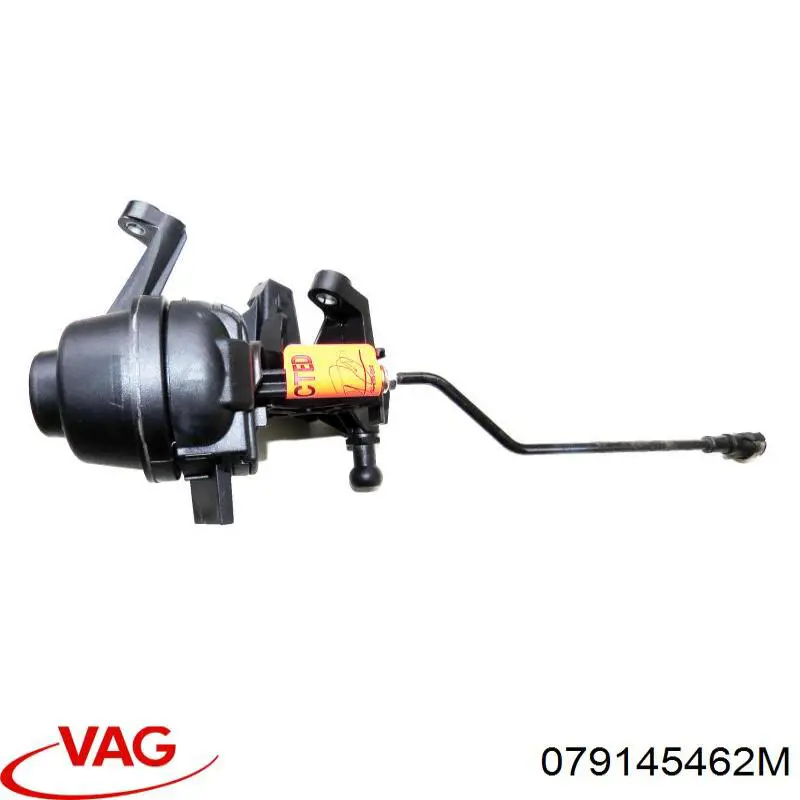 Купити 079145462M VAG 