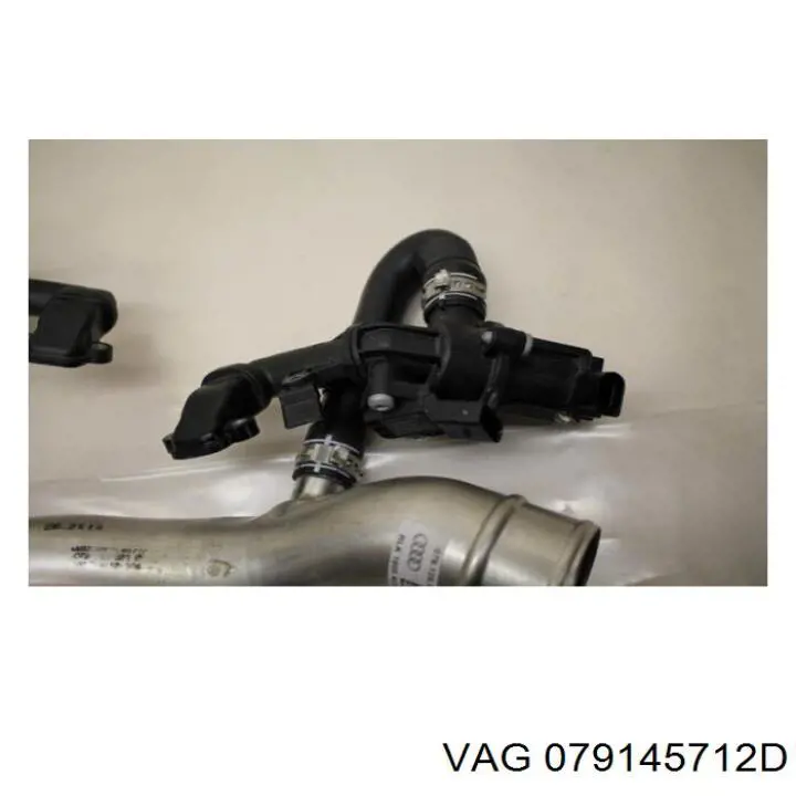  VAG 079145712D ціна, від 11.40 USD