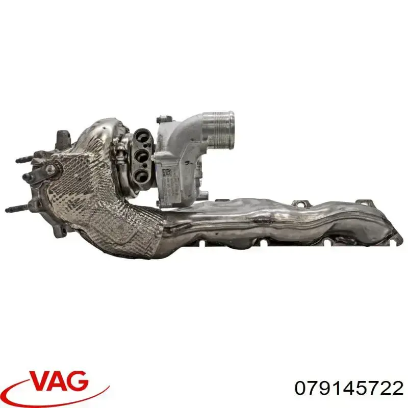 Купити 079145722 VAG Турбіна