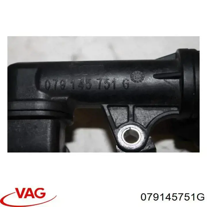 Купити 079145751G VAG 