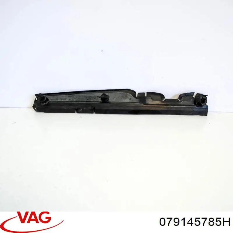 Купити 079145785G VAG Радіатор интеркуллера