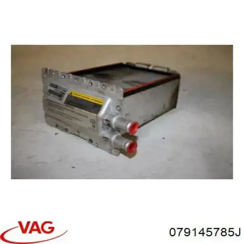 Купити 079145785G VAG Радіатор интеркуллера