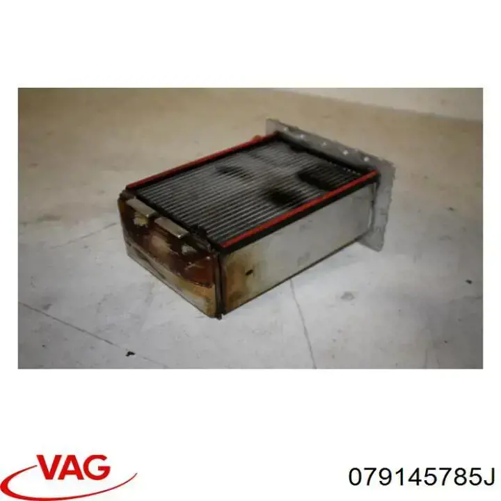 Система охолодження наддувочного повітря VAG 079145785G ціна, від 449.28 USD
