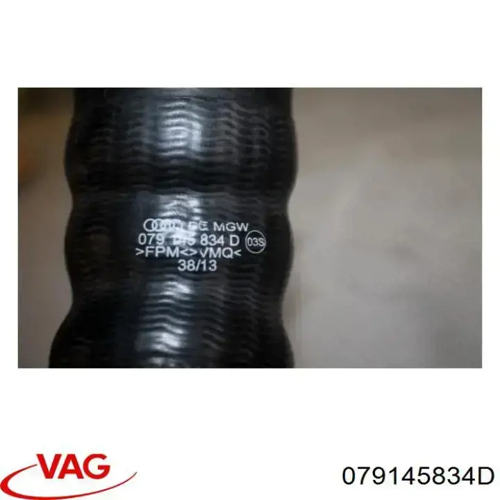  079145834D VAG