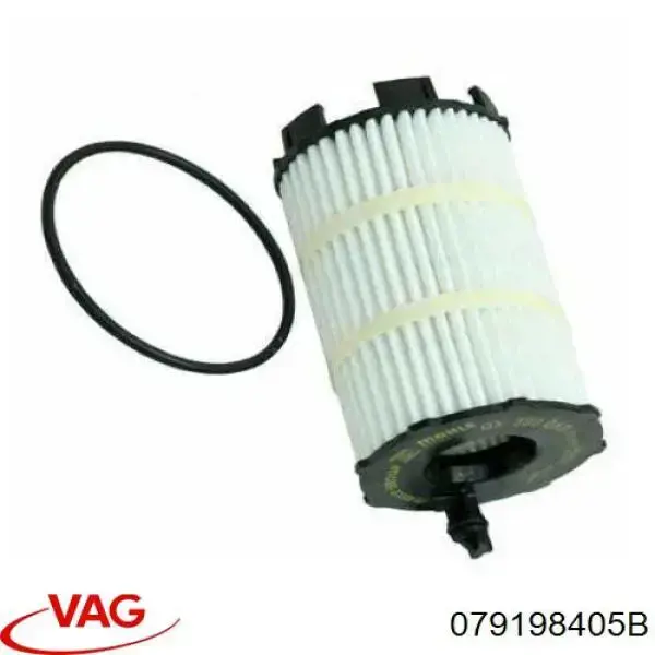 Купити 079198405B VAG Фільтр очищення масла відцентровий