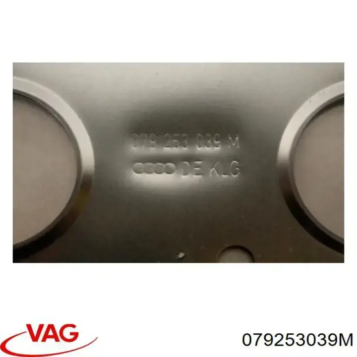 Купити 079253039M VAG Прокладка колектора