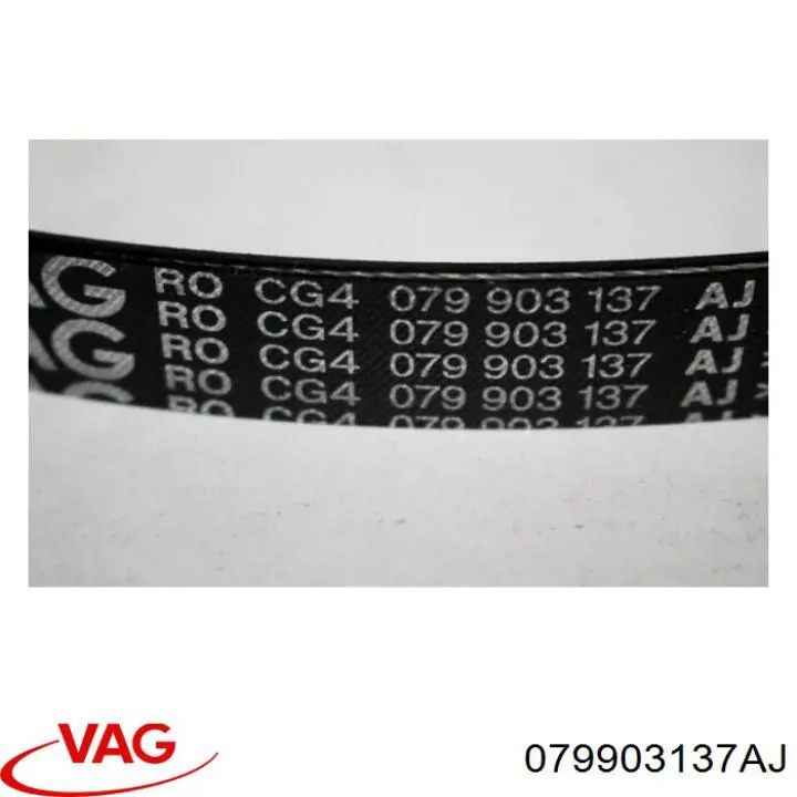 Ремінь генератора 079903137AJ VAG