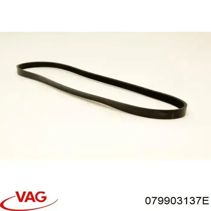 Ремінь генератора 079903137E VAG