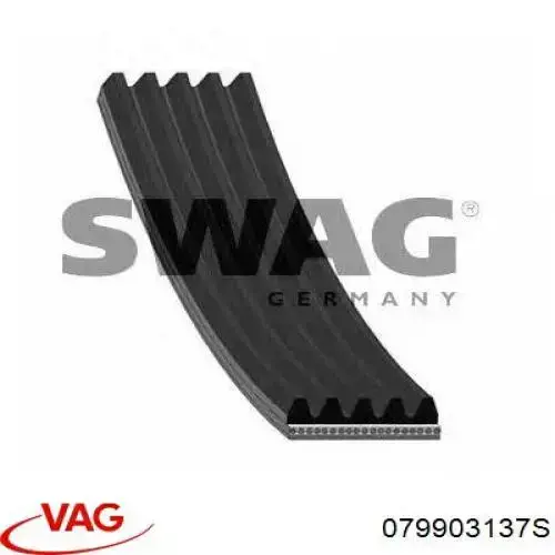 Клиновий ремінь VAG 079903137S ціна, від 6.71 USD
