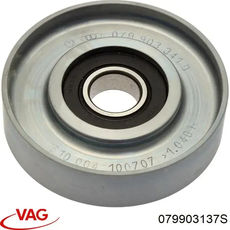 079903137S VAG Поліклиновий ремінь