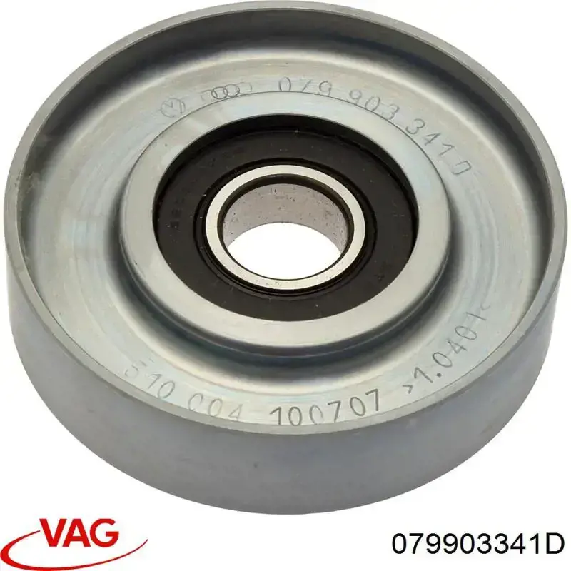  VAG 079903341D ціна, від 100.90 USD