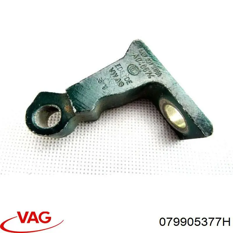 Датчик детонації 079905377H VAG