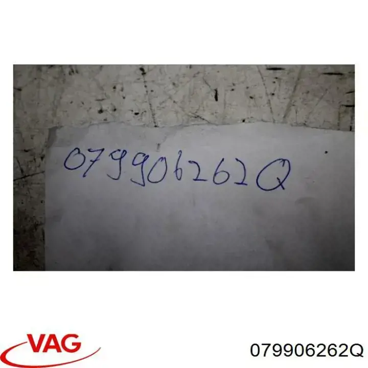 Лямбда зонд, датчик кисню до каталізатора Renault (RVI) 226A48353R