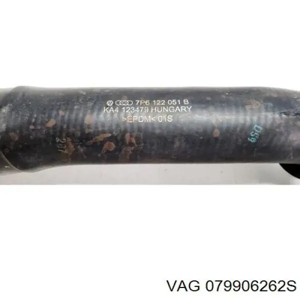  VAG 07P906262Q ціна, від 69.67 USD