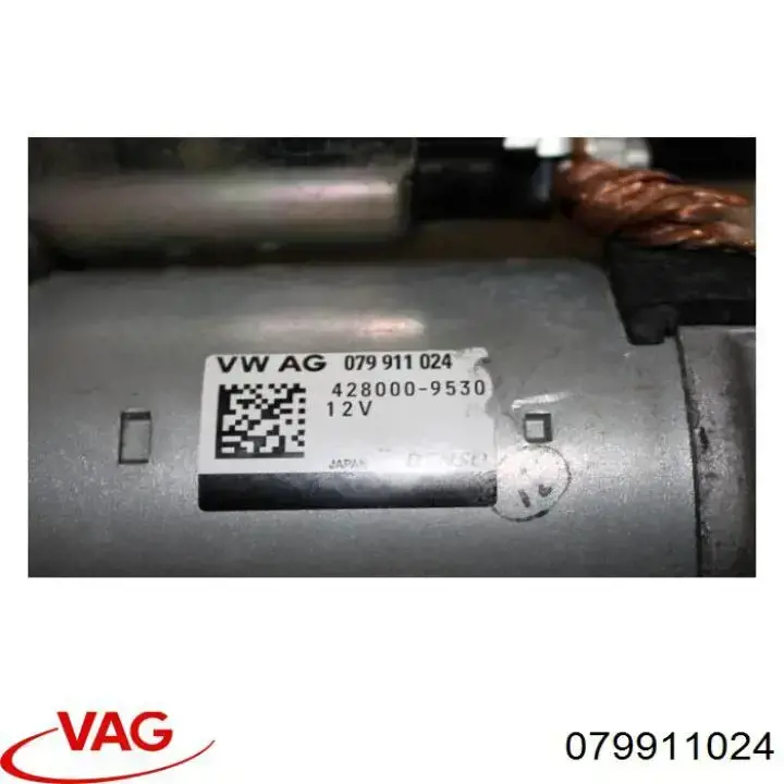 Стартер VAG 079911024 ціна, від 63.49 USD