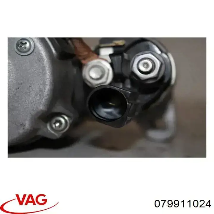 Купити 079911024 VAG Стартер