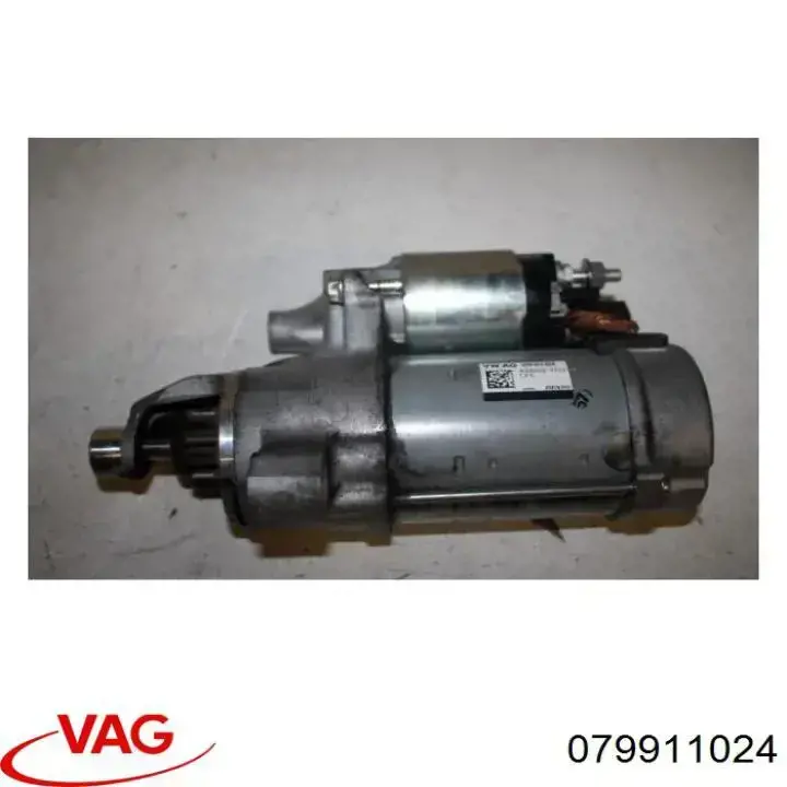 Стартер автомобільний VAG 079911024