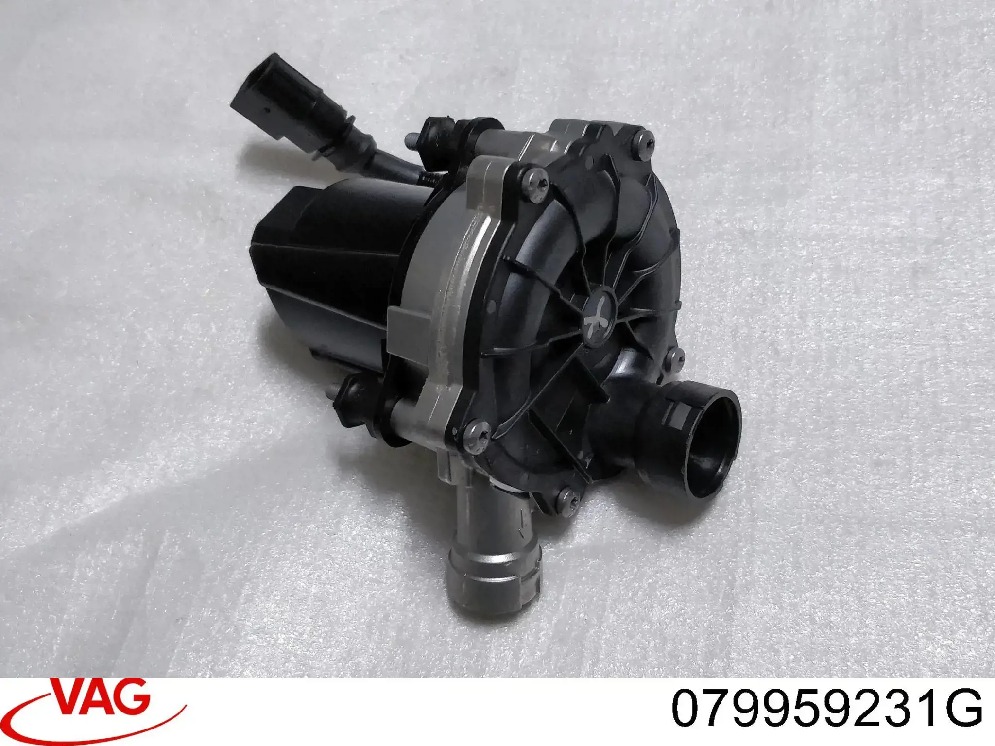 Насос повітряний VAG 079959231G ціна, від 158.37 USD