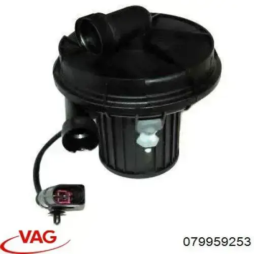 Насос повітряний VAG 079959253 ціна, від 63.27 USD