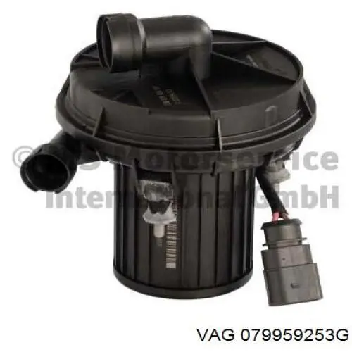 Насос повітряний VAG 079959253G ціна, від 56.43 USD